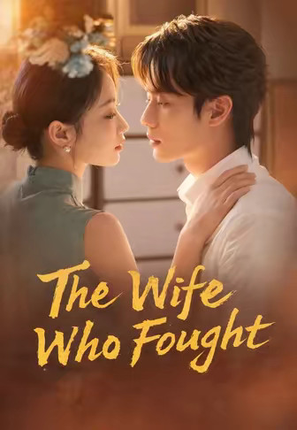 The Wife Who Fought
