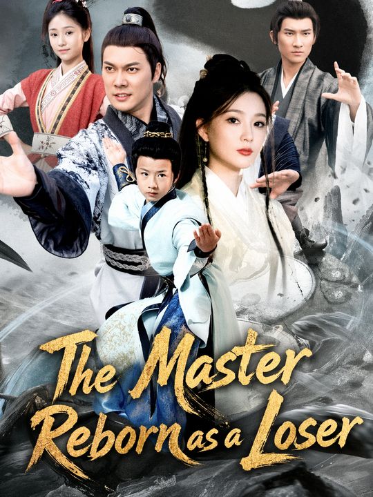 Rahasia master taiji