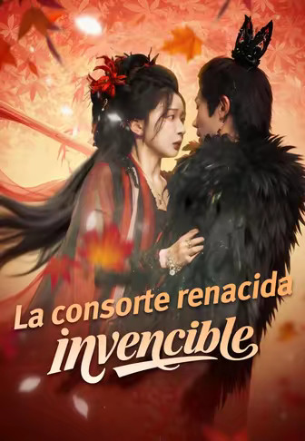 La consorte renacida invencible