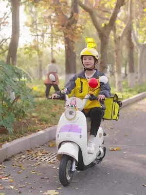 황궁으로 배달왔습니다