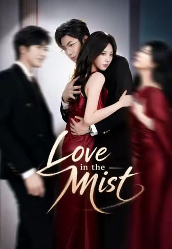 Love in the Mist
