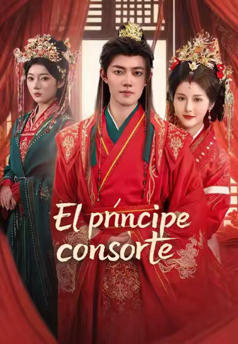El príncipe consorte