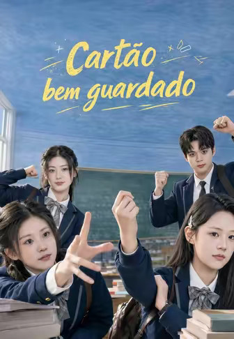 Cartão bem guardado