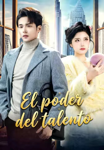 El poder del talento