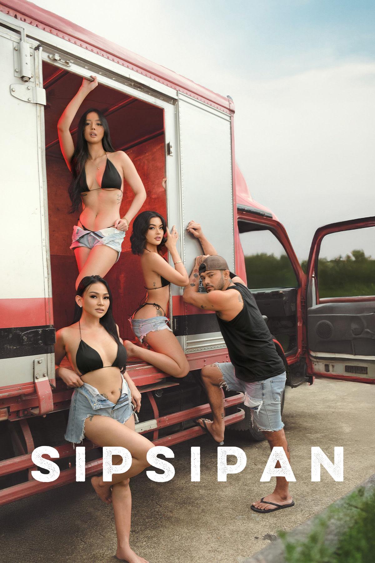 Sipsipan (2025)