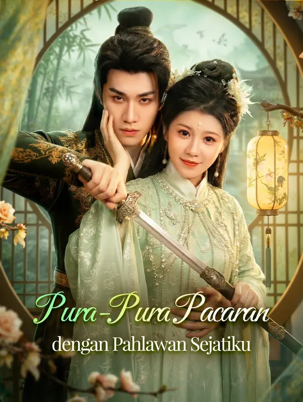 Pura-Pura Pacaran dengan Pahlawan Sejatiku