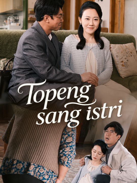 Topeng sang istri