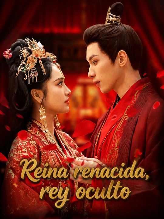 Ratu lahir lagi, raja tersembunyi