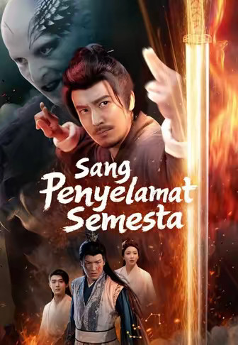 (Dub)Sang Penyelamat Semesta