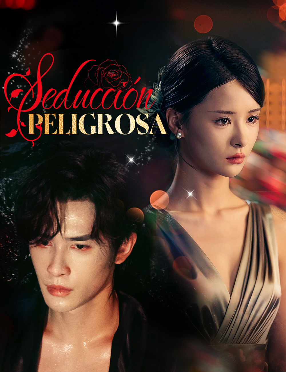 Seducción peligrosa