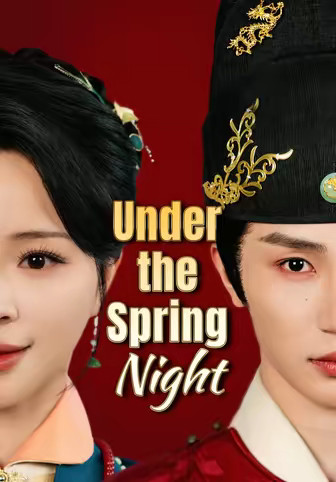 Under the Spring Night