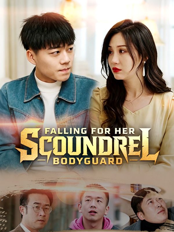 Falling for Her Scoundrel Bodyguard