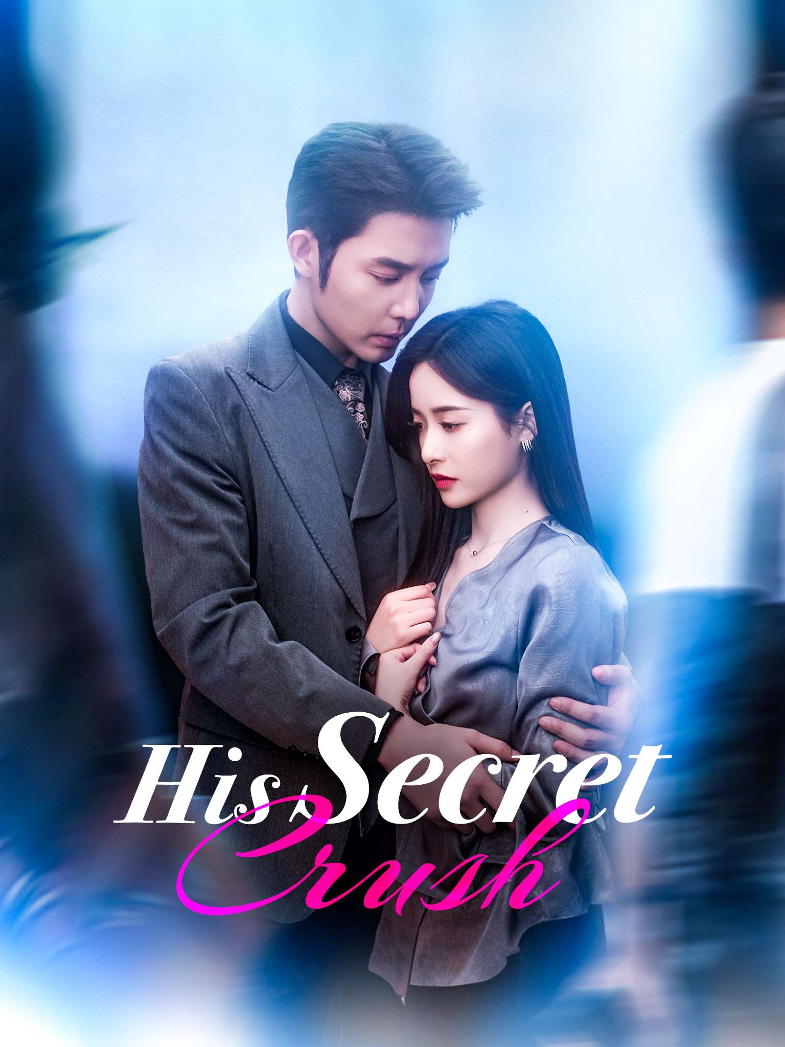 His Secret Crush