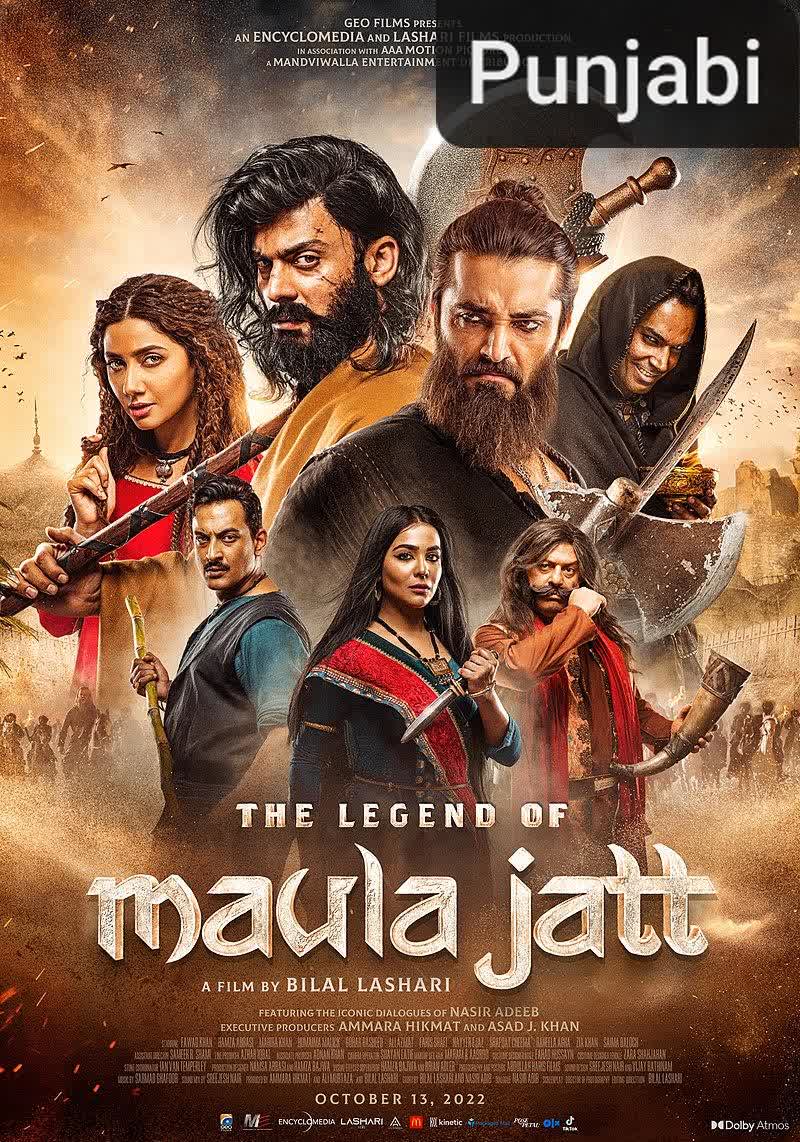 The Legend of Maula Jatt [Punjabi CAM] (2022)