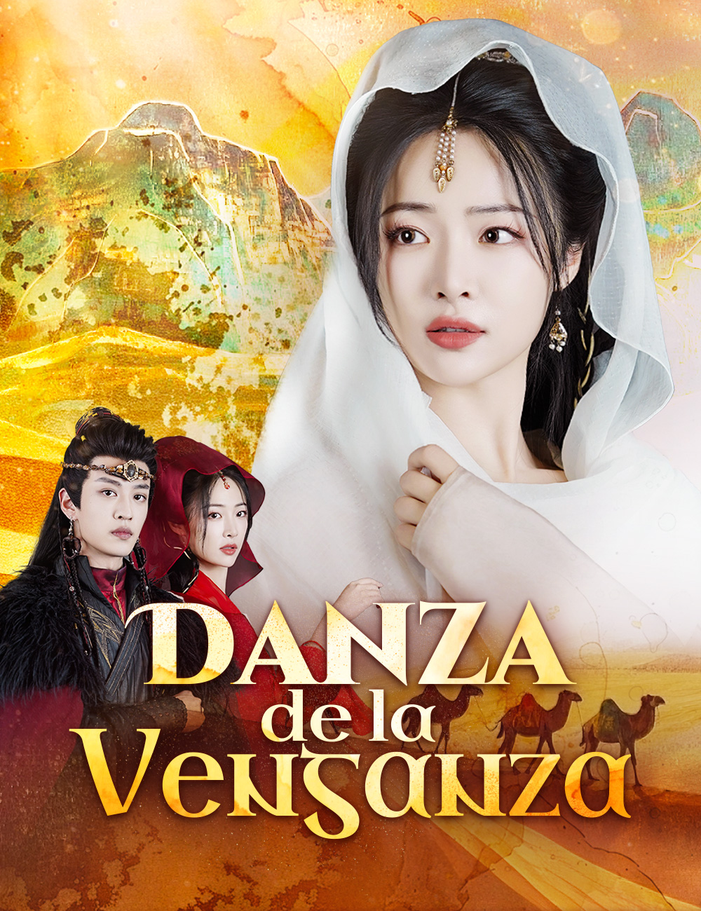 Danza de la Venganza