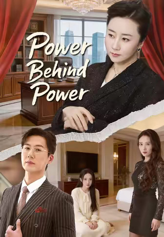 Power Behind Power