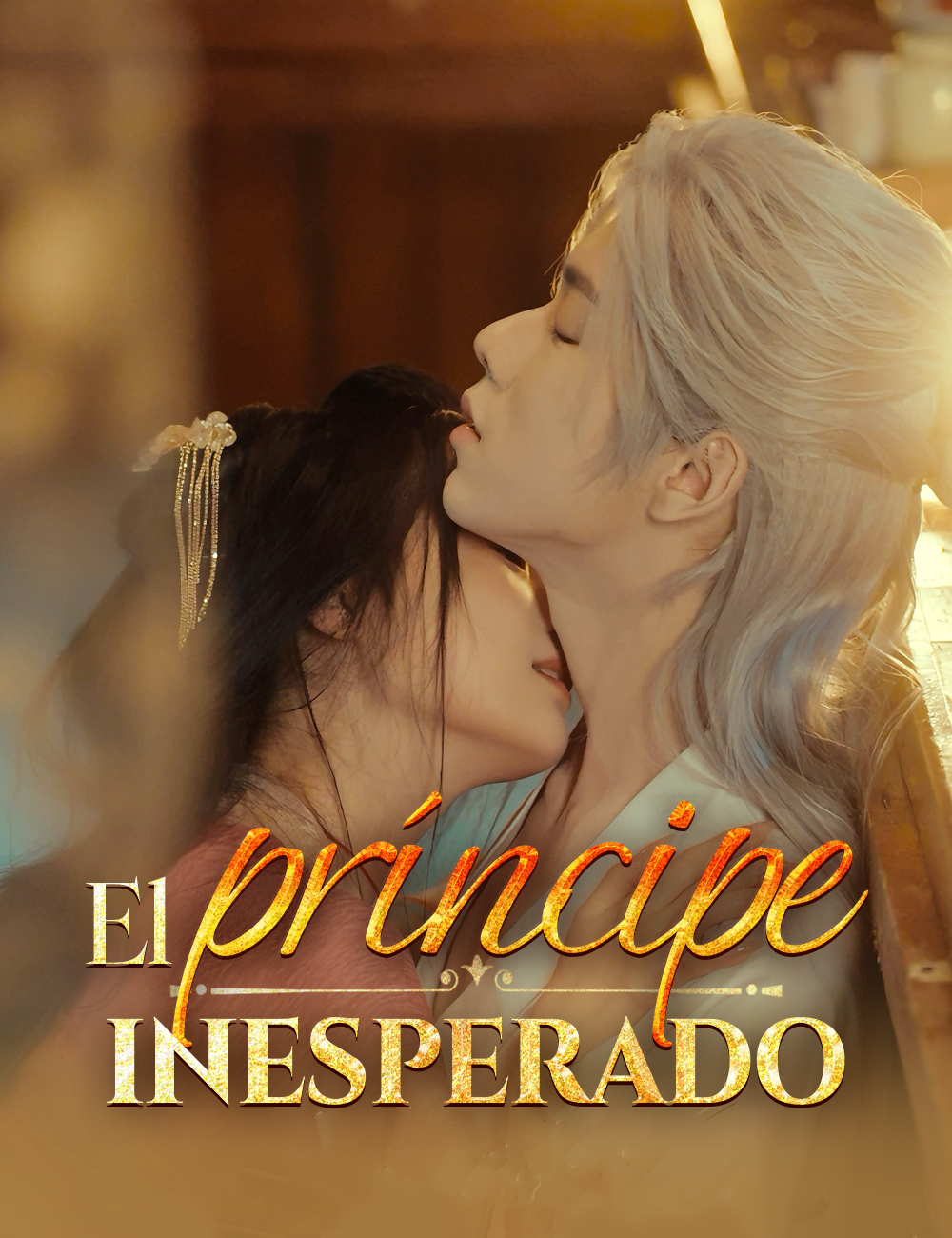 El príncipe inesperado