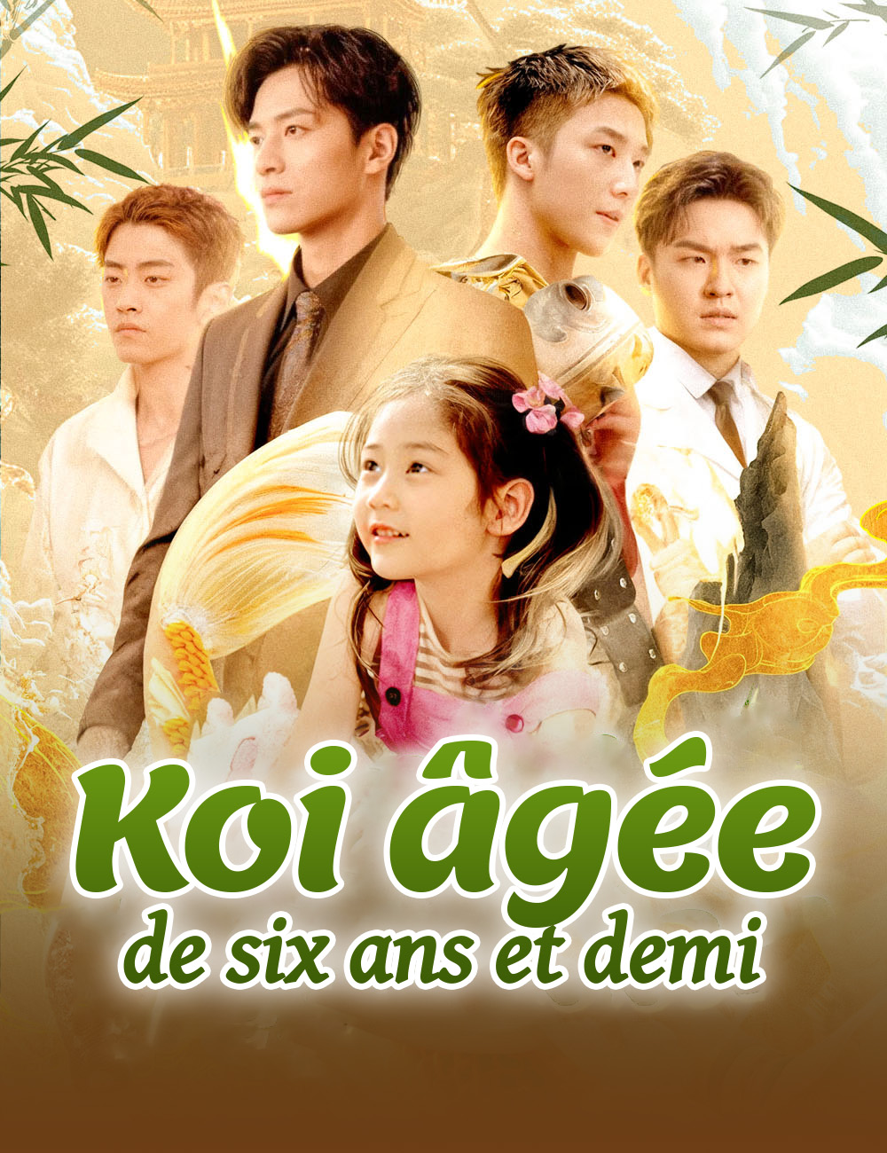 Koi âgée de six ans et demi