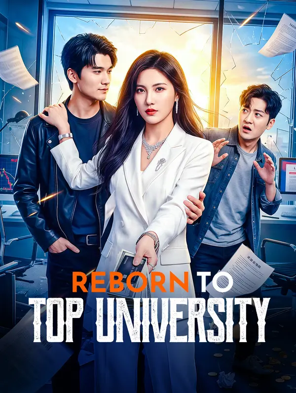 Terlahir Kembali ke Universitas Top