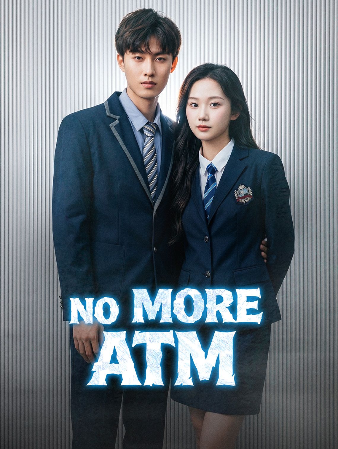 No More ATM