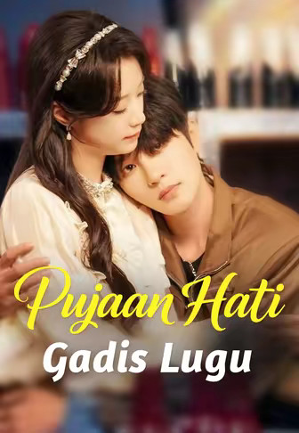 (Dub) Pujaan Hati Gadis Lugu