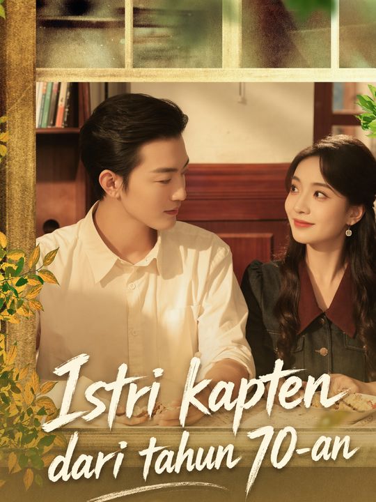 Istri kapten dari tahun 70-an