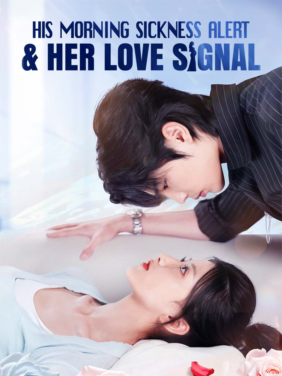 His Morning Sickness Alert & Her Love Signal