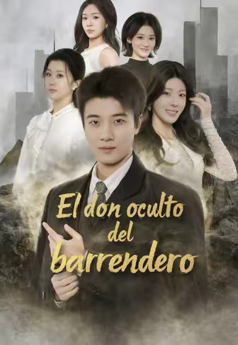 El don oculto del barrendero