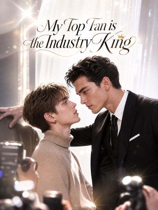 My Top Fan is the Industry King