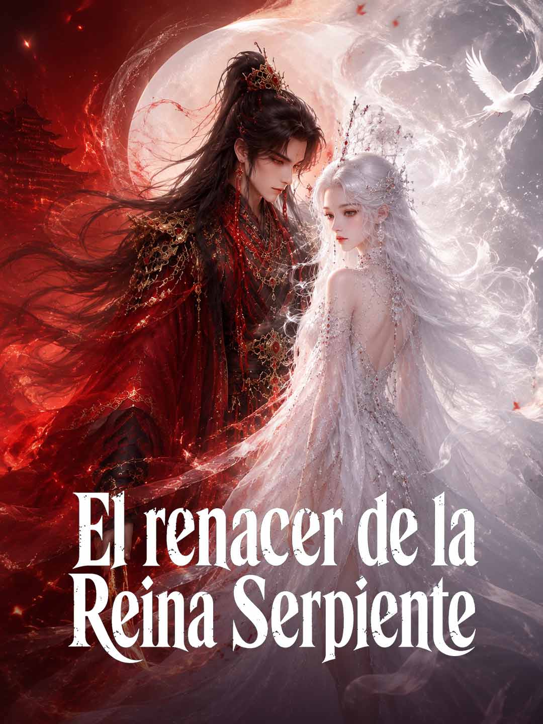 El renacer de la Reina Serpiente