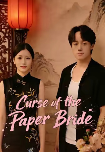 Curse of the Paper Bride