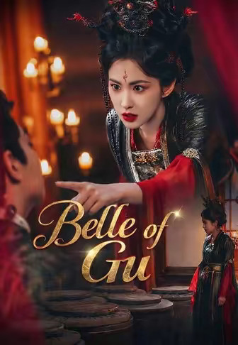 Belle of Gu