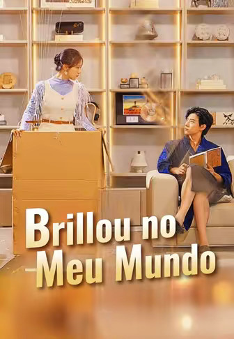 Brillou no Meu Mundo