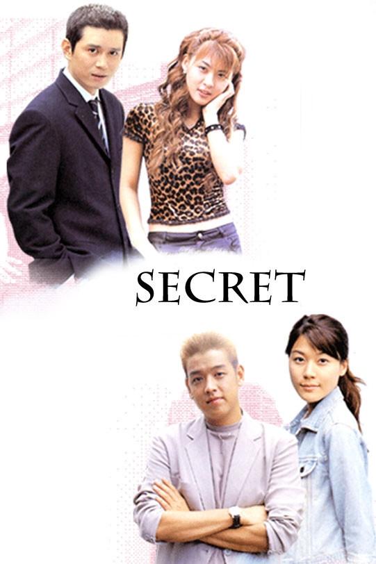 Secret (2000)