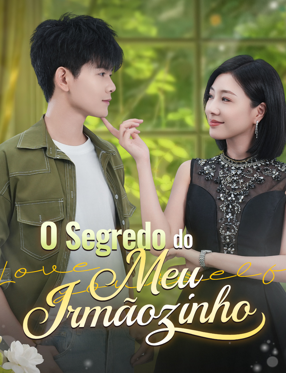 O Segredo do Meu Irmãozinho