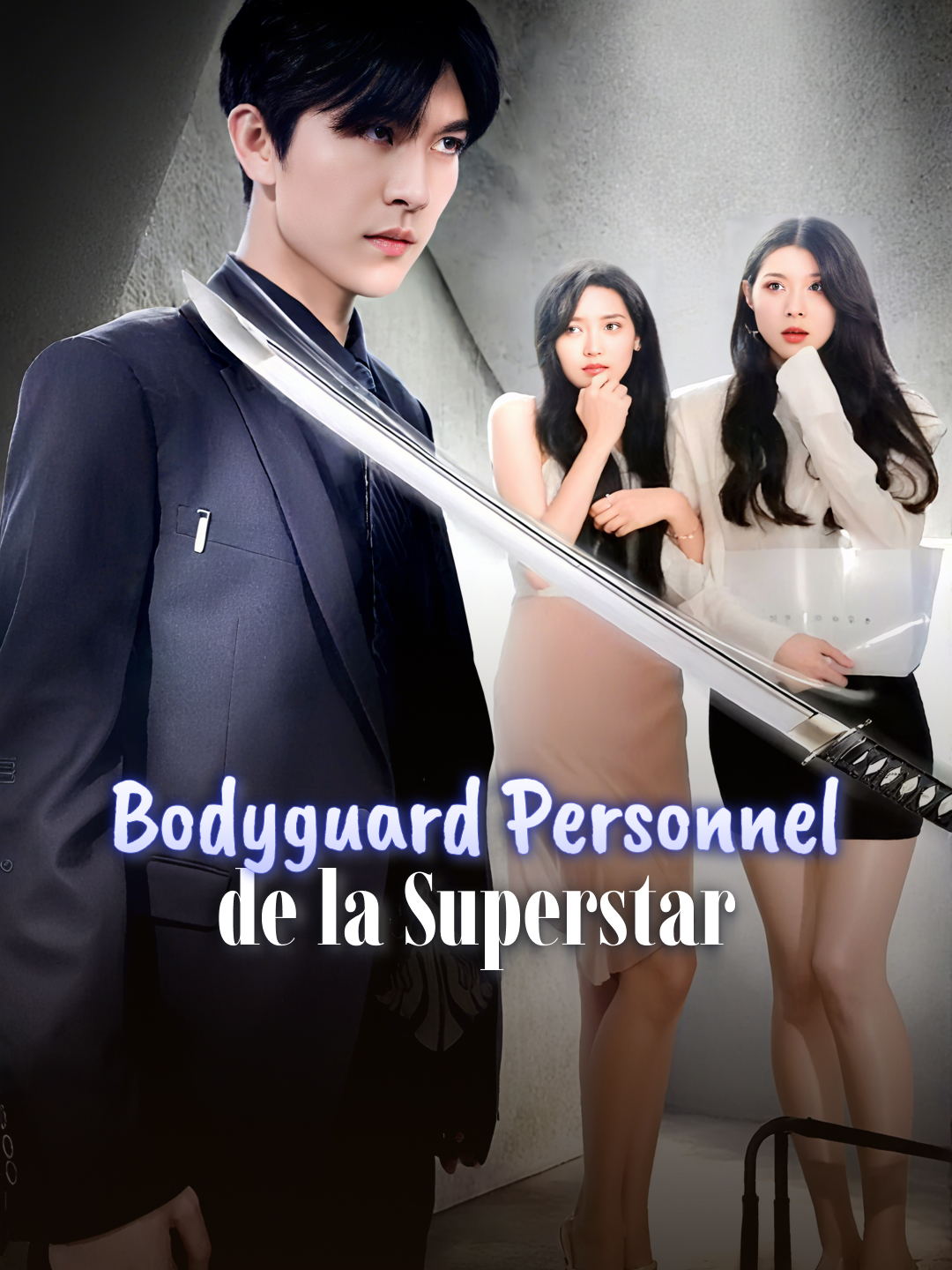 Bodyguard Personnel de la Superstar