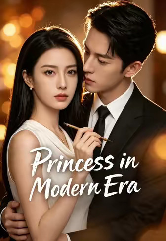 Princess in Modern Era