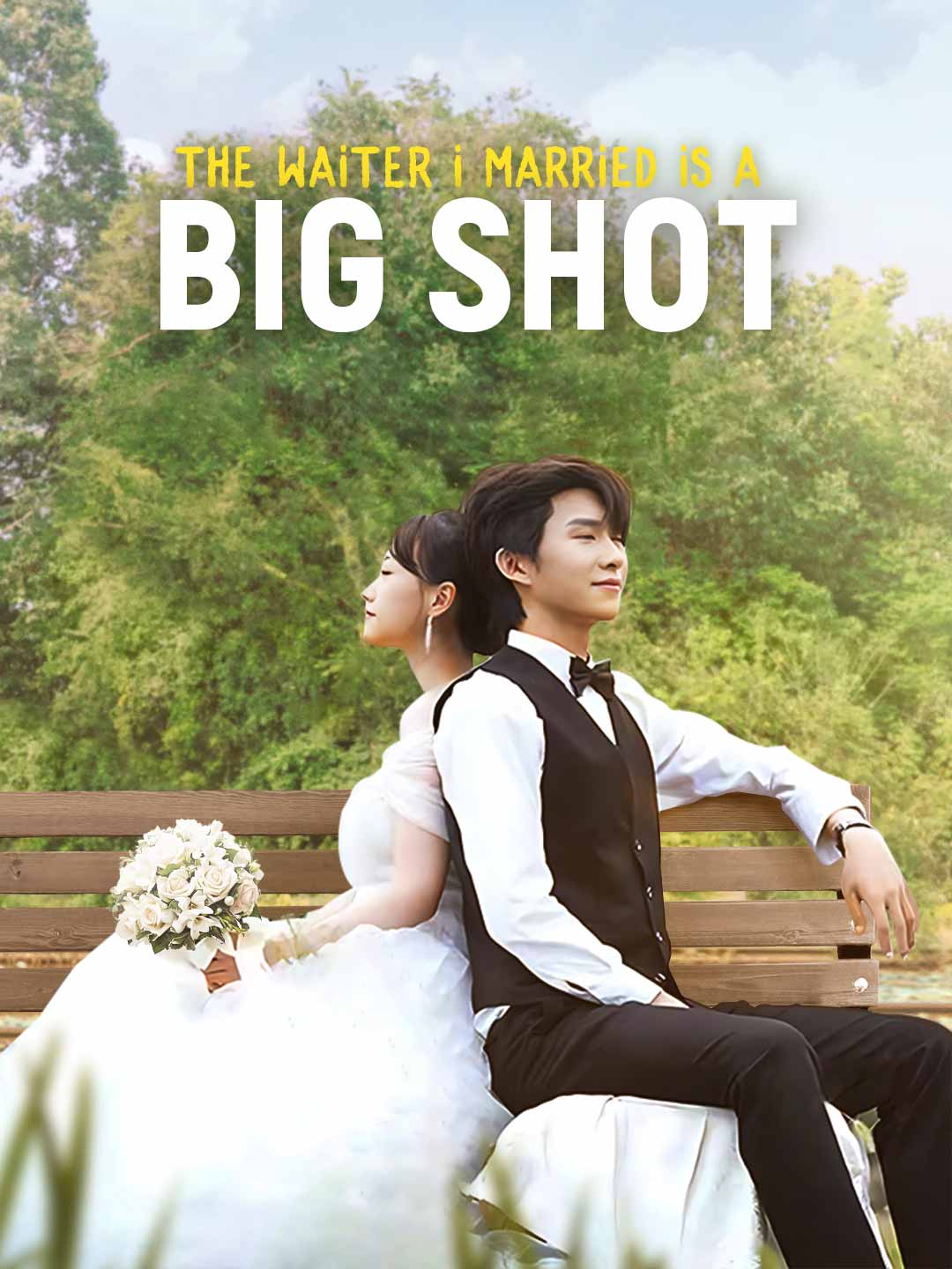 The Waiter I Married is a Big Shot