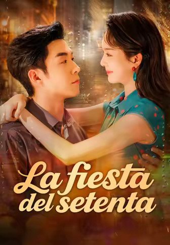 La fiesta del setenta