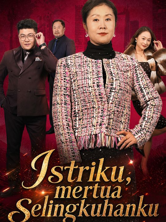 Istriku, mertua selingkuhanku