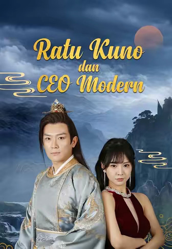 Ratu Kuno dan CEO Modern
