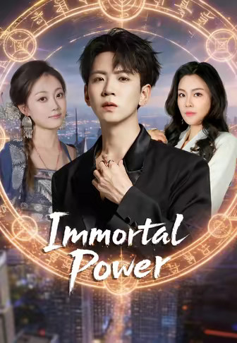Immortal Power