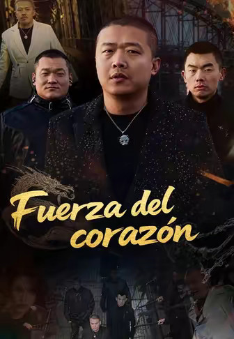 (Doblado)Fuerza del corazón