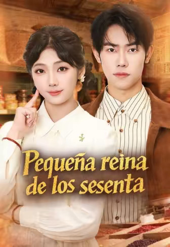 Pequeña reina de los sesenta