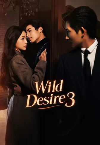 Wild Desire 3