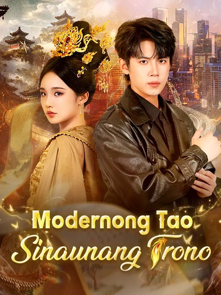 Modernong Tao, Sinaunang Trono