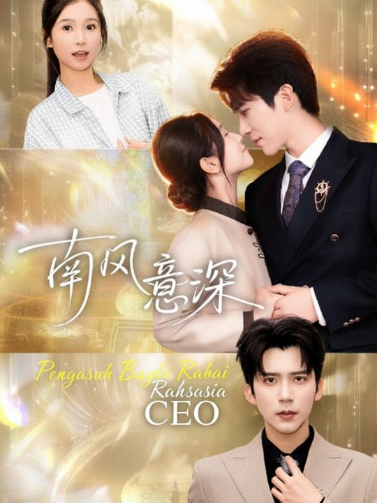 Pengasuh Bayi Rahasia CEO