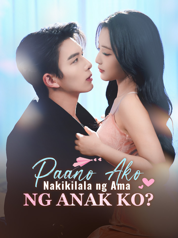 Paano Ako Nakikilala ng Ama ng Anak Ko?