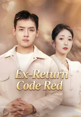 Ex-Return Code Red