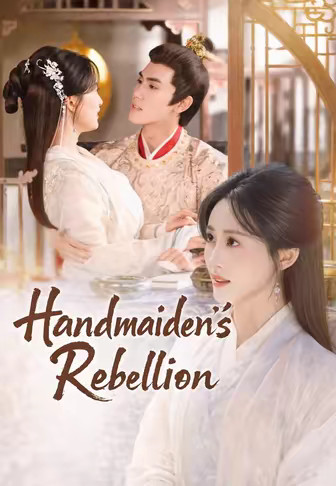 Handmaiden’s Rebellion